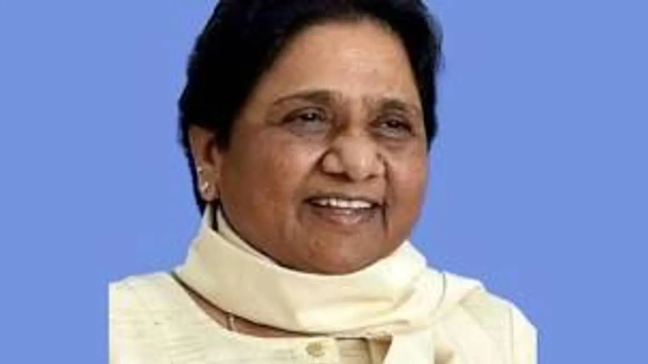 पदाधिकारियों के साथ बैठक में बोलीं मायावती- निकाय चुनाव को मैनेज और मैन्यूपुलेट करने का प्रयास किया गया