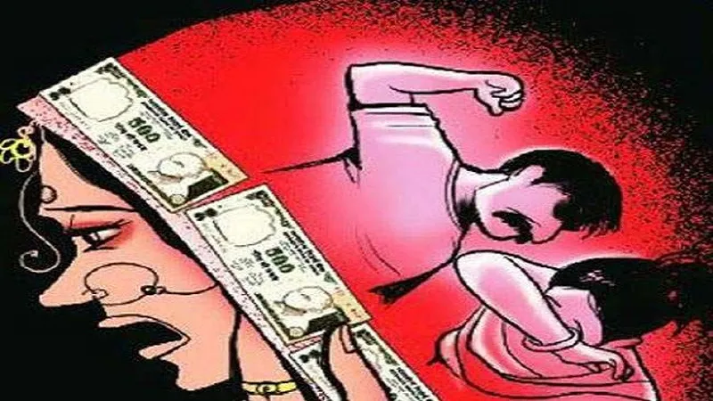 संभल: कार व 15 लाख रुपए नहीं मिलने तो शादी से किया इंकार, दहेज उत्पीड़न में 12 पर रिपोर्ट दर्ज