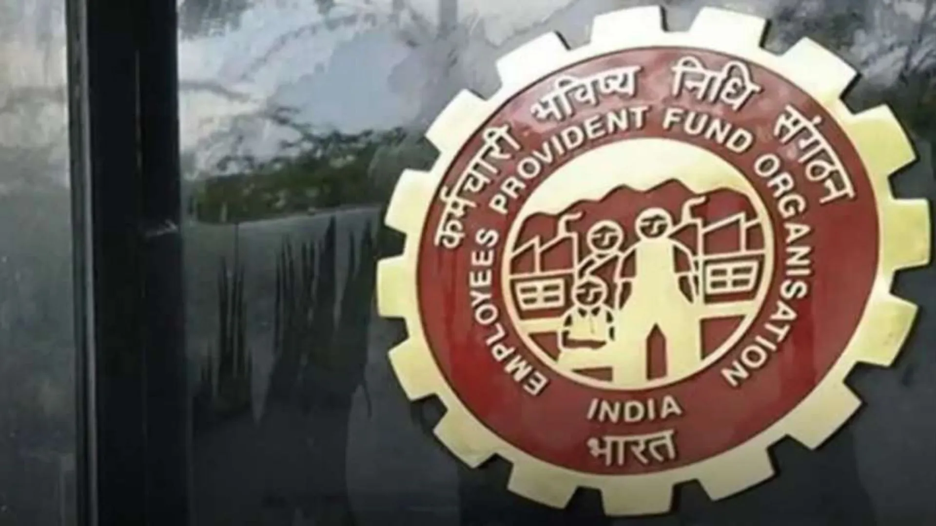 EPFO Last Date Extend: ईपीएफओ ने  अधिक पेंशन के लिए आवेदन करने की अंतिम तिथि बढ़ाई, जानें लास्ट डेट