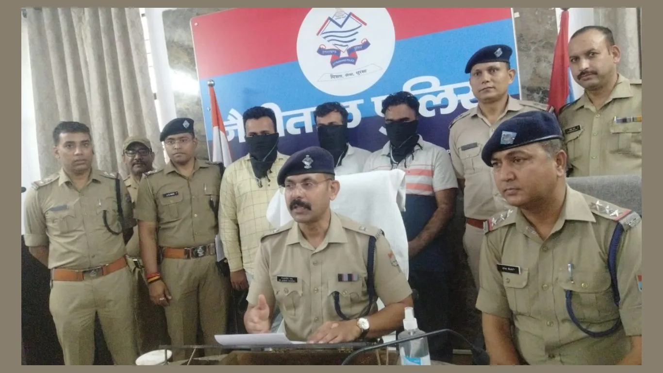 Haldwani News : विजिलेंस की टीम बनकर ऐंठे एक लाख रुपये, तीन आरोपी गिरफ्तार, एक महिला आरोपी फरार 