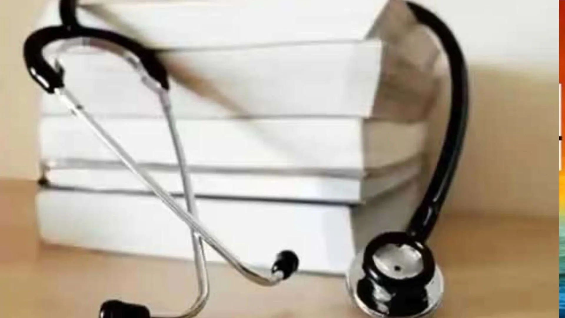 पश्चिम बंगाल में मेडिसिन डिप्लोमा पाठ्यक्रम शुरू करने की संभावना तलाशने के लिए समिति गठित