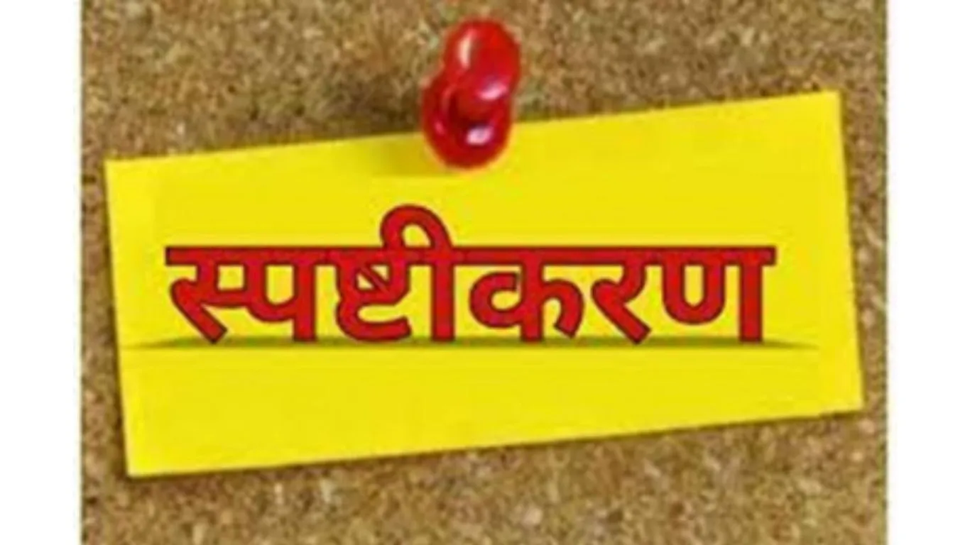 Kashipur News : बीईओ ने किया स्कूलों का निरीक्षण, देर से पहुंचे शिक्षकों से मांगा स्पष्टीकरण