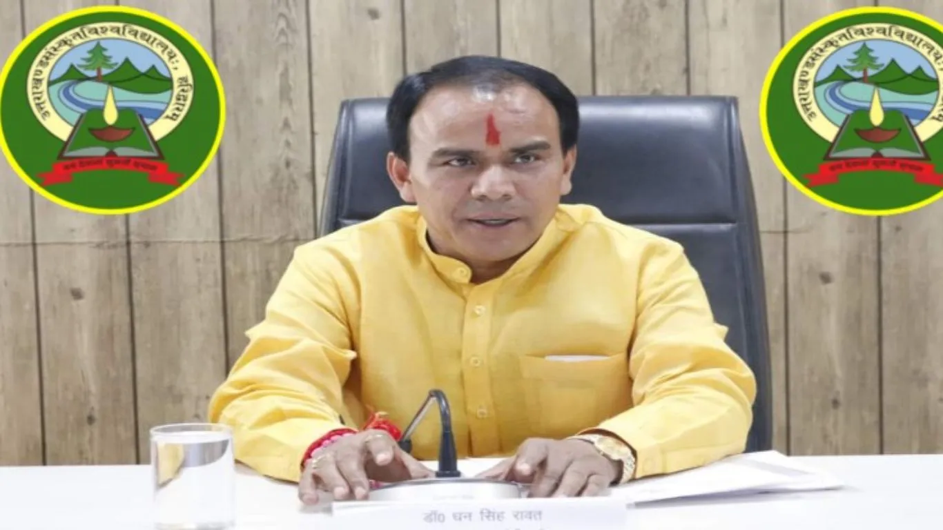 Dehradun News : उत्तराखंड संस्कृत शिक्षा बोर्ड का परीक्षा परिणाम घोषित, पूर्वमध्यमा में 89.58 तथा उत्तरमध्यमा में 87.38 फीसदी रहा रिजल्ट