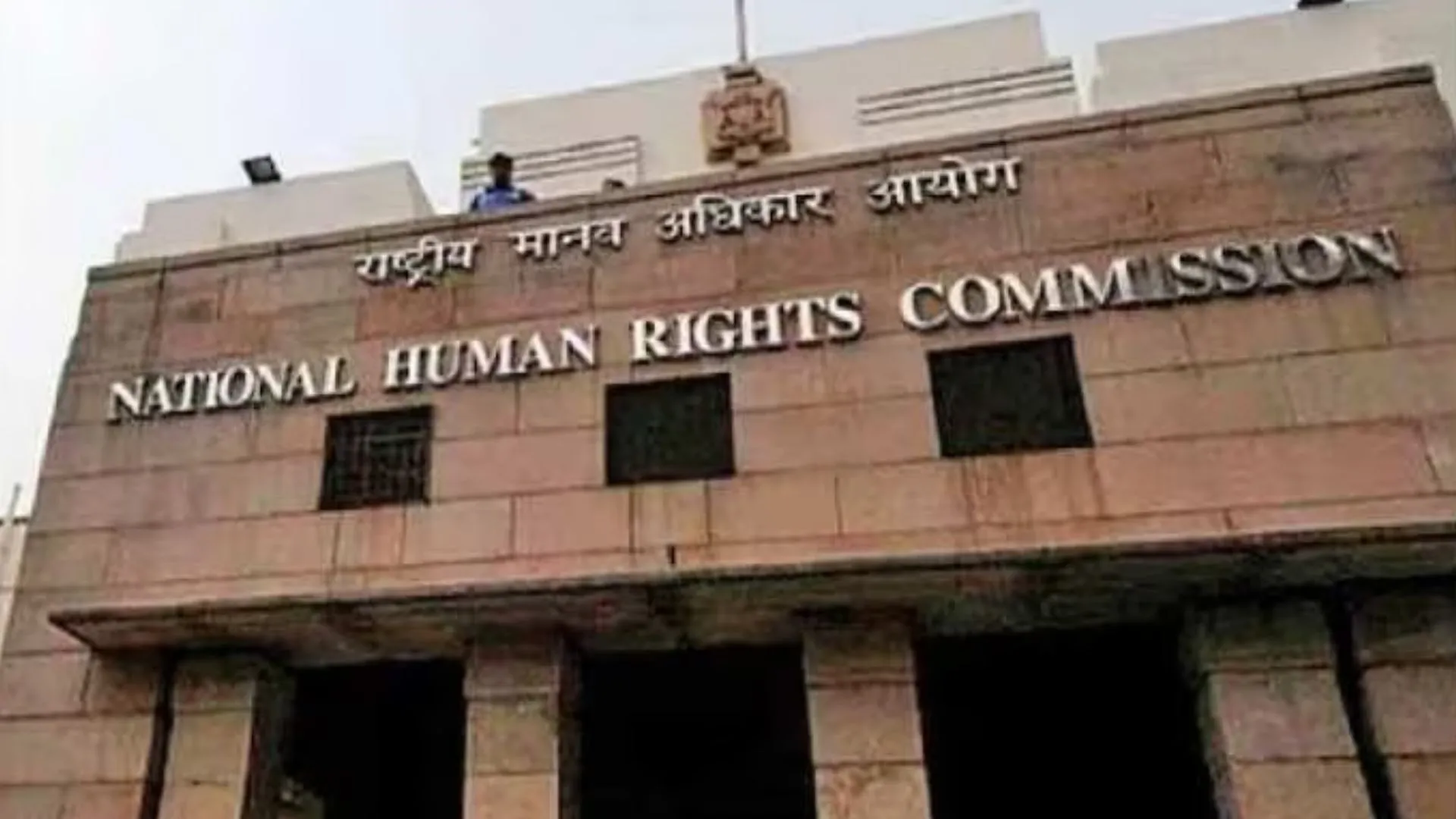 झारखंड में आदिवासी लड़की से मारपीट का मामला, NHRC का राज्य सरकार और डीजीपी को नोटिस 