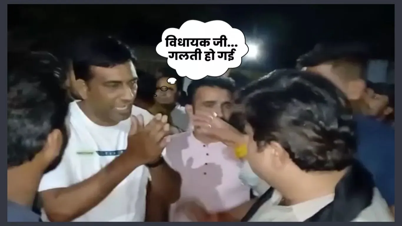 Roorkee News : विधायक की गाड़ी को ओवरटेक करना पड़ गया महंगा, माफी मांग कर धीरे से निकल गये युवक