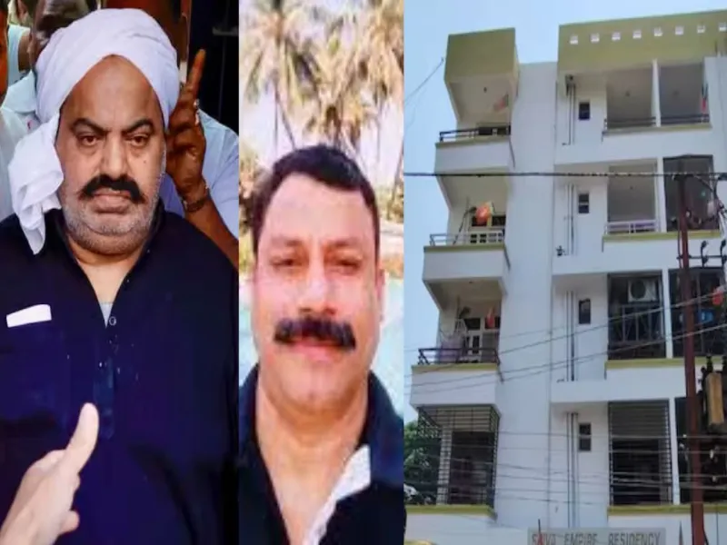 लखनऊ: अतीक अहमद के करीबी बिल्डर मो. मुस्लिम और LDA के फर्जीवाड़े में 22 परिवारों पर मंडराया संकट