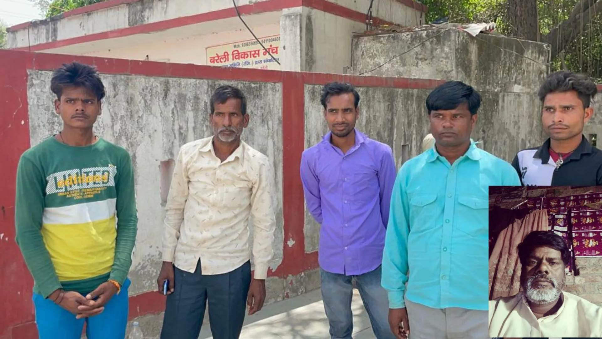 बरेली: घर से बुलाकर युवक की हत्या, नहर के पास मिला शव, परिवार में मचा कोहराम