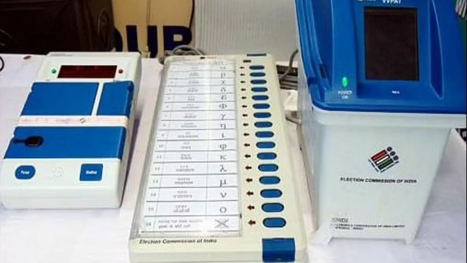 डेलापीर मंडी से बरेली कॉलेज पहुंचीं 3640 ईवीएम, आज होगी सेटिंग