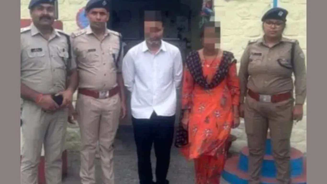 Haldwani News : जमीन दिलाने के नाम पर करोड़ों का चूना लगाने वाले दंपति पंजाब से गिरफ्तार