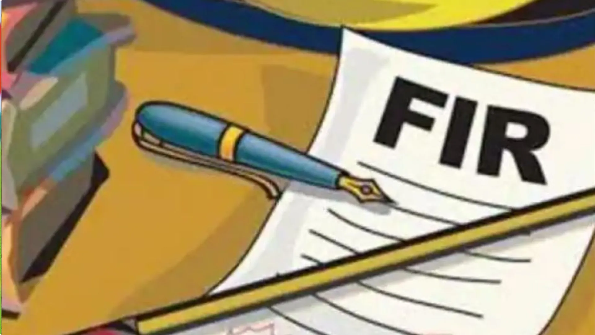 बरेली: महिला के खाते से निकाले 10 हजार, बैंक कर्मियों ने की अभद्रता, रिपोर्ट दर्ज