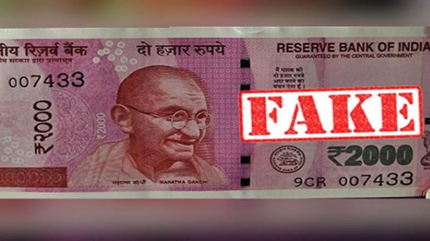Kashipur News : नकली नोट मामले में पुलिस ने आरोपियों की रिमांड के लिए लगाई अर्जी