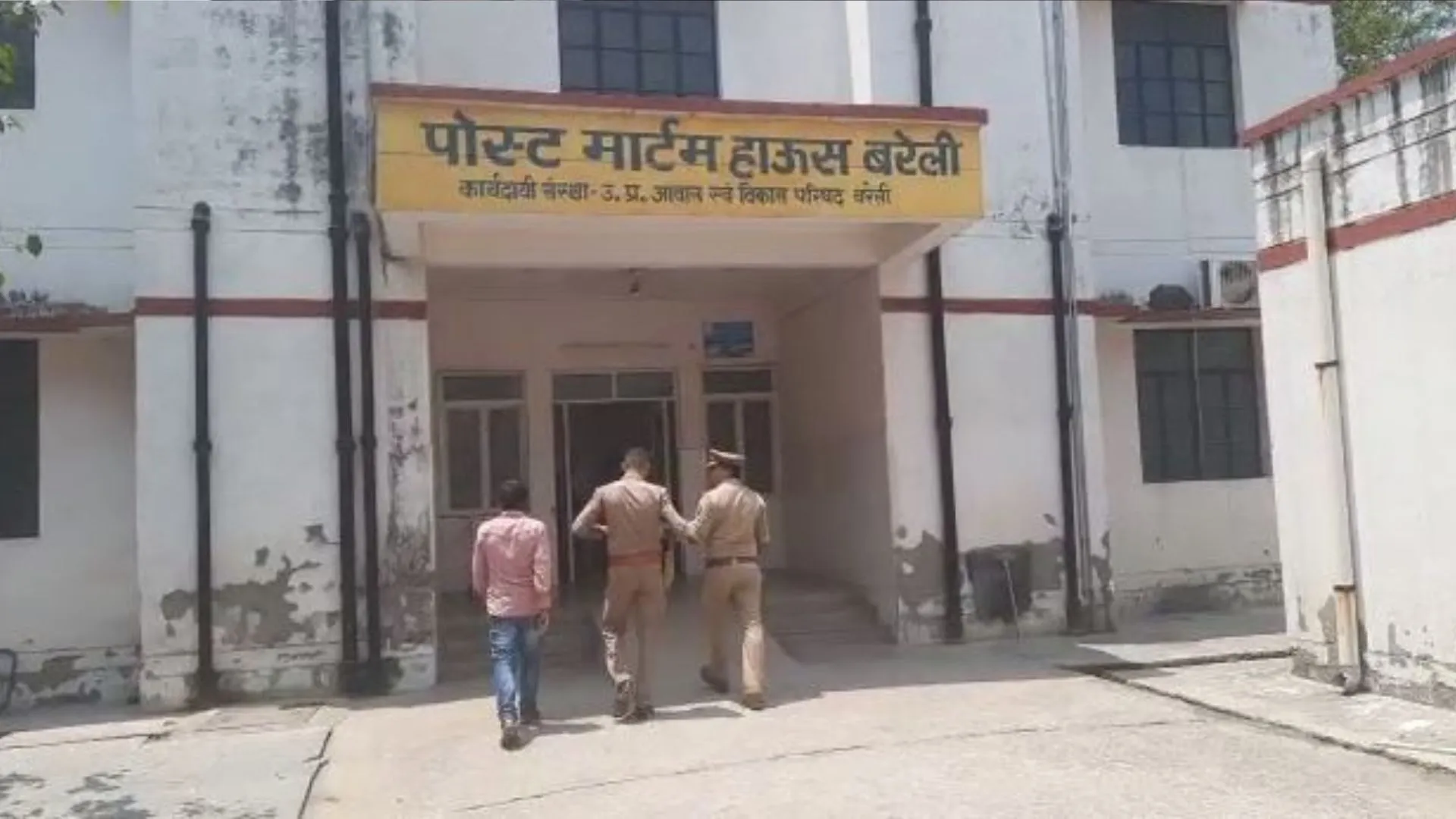 बरेली: संदिग्ध परिस्थितियों में महिला की मौत, परिजनों ने दहेज हत्या का लगाया आरोप