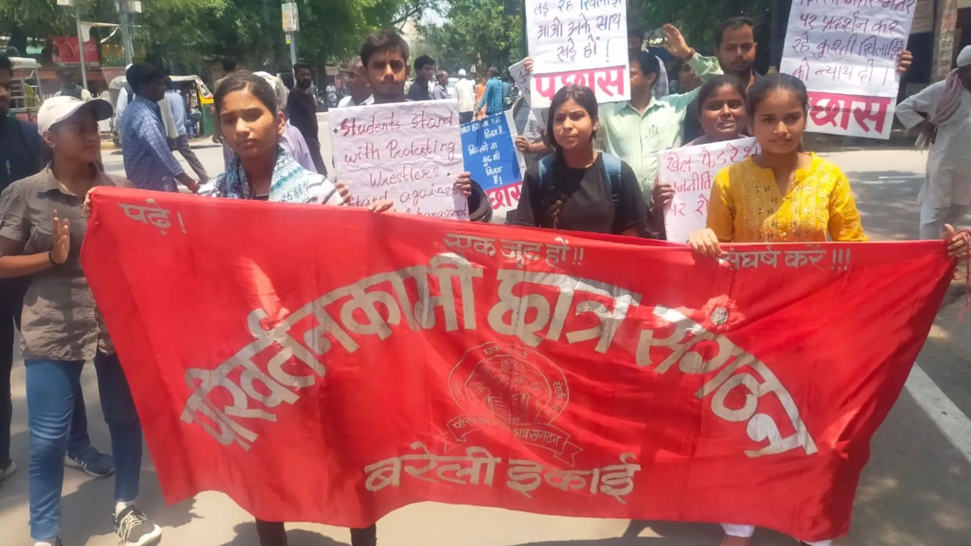 बरेली: कुश्ती खिलाड़ियों के समर्थन में उतरा परिवर्तनकामी छात्र संगठन 