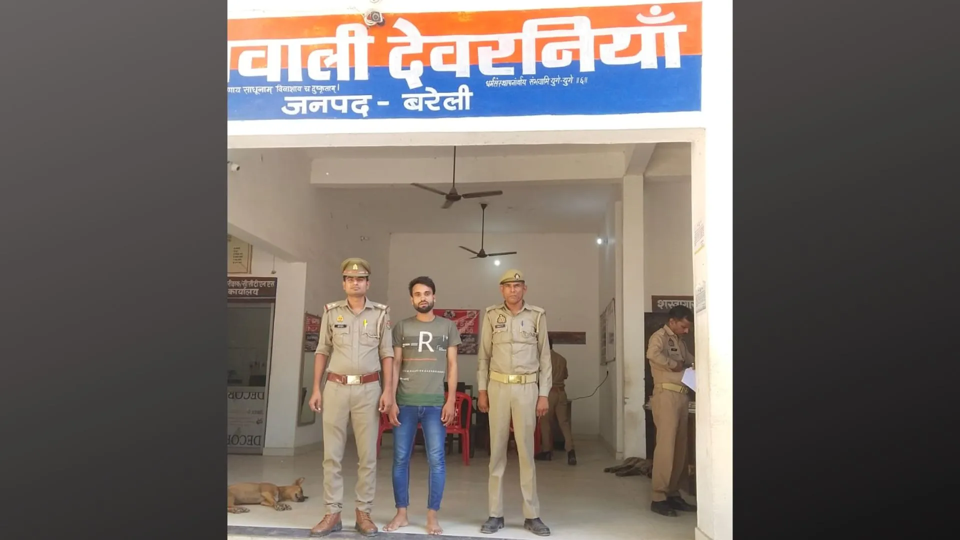 बरेली: नाम आलिम...हाथ में कलावा, प्रेमजाल में फंसाकर छात्रा से दुष्कर्म, पुलिस की गिरफ्त में आरोपी