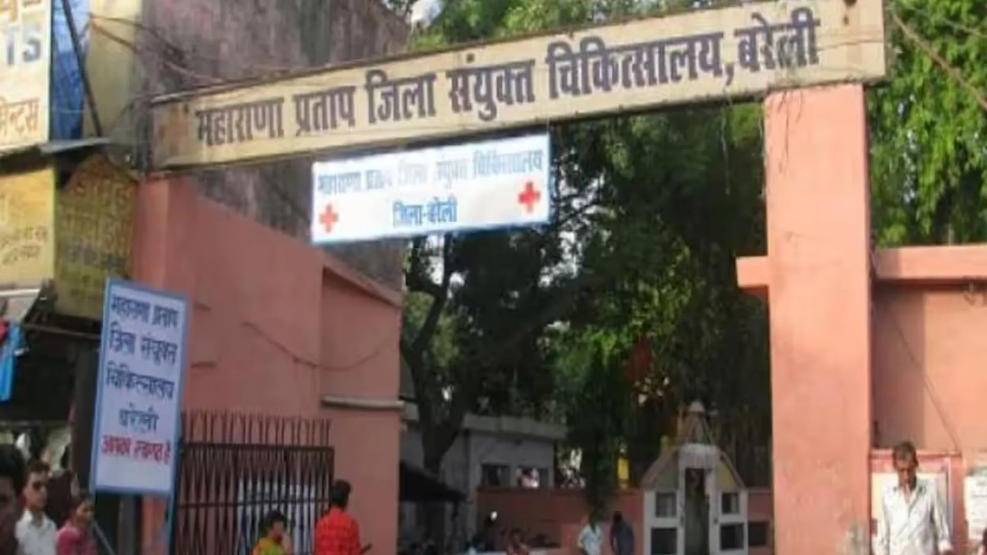 बरेली: जल्द जिला अस्पताल में शुरू होगी सीटी स्कैन जांच