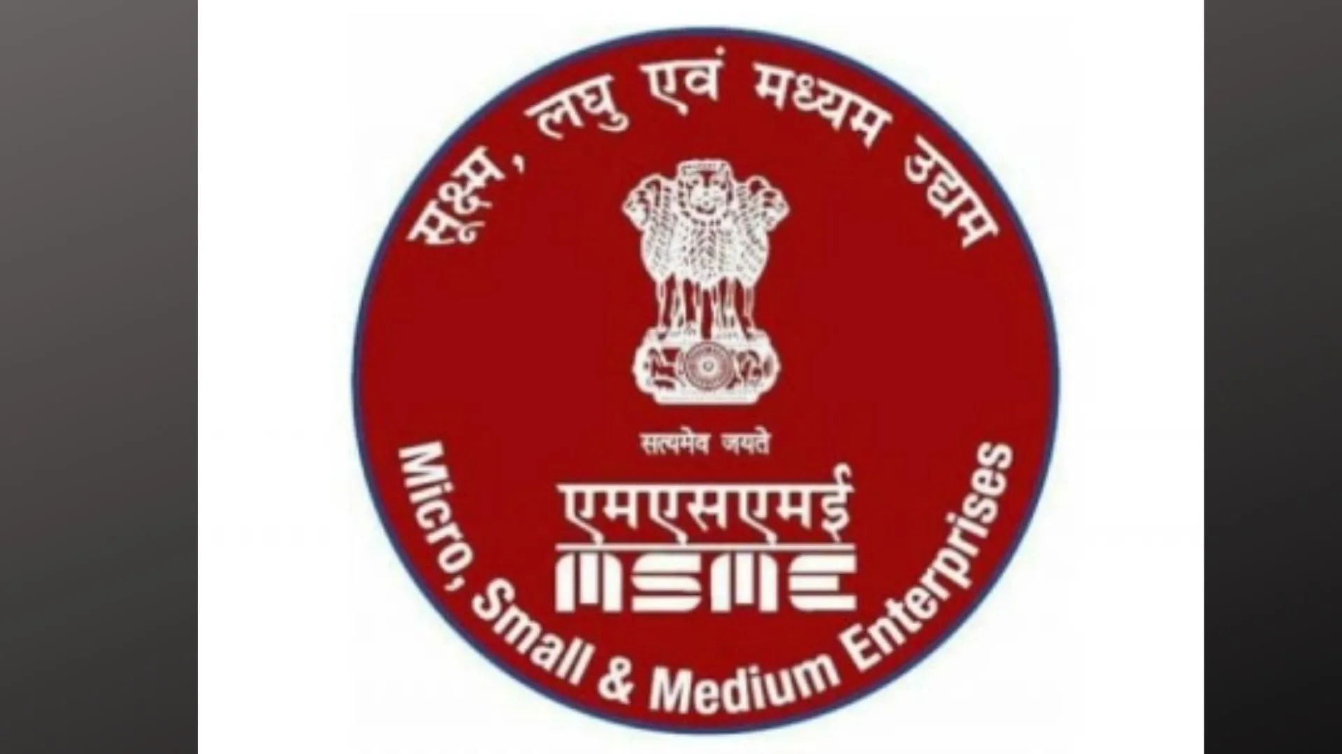 बरेली: मंडल में 57,500 इकाइयों को चिह्नित कर पंजीयन कराने की तैयारी