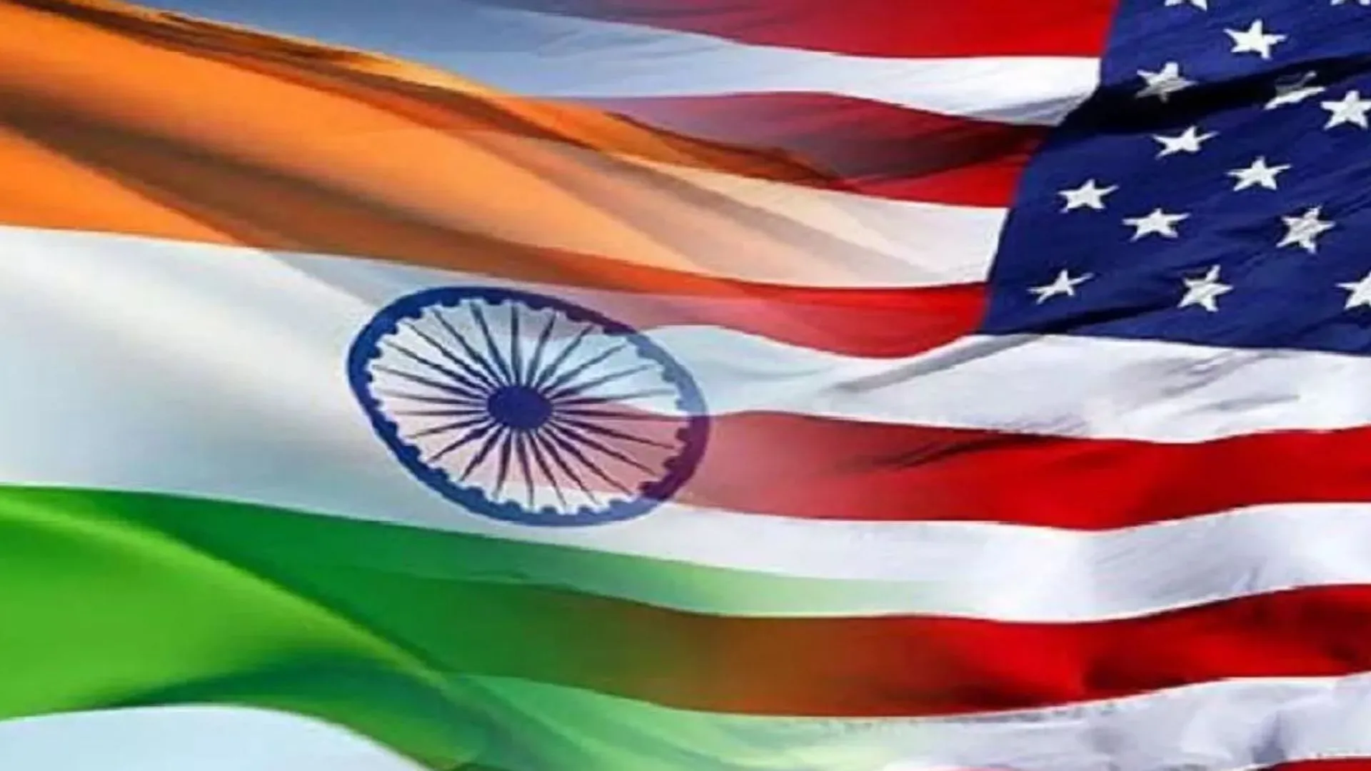 भारत के साथ अमेरिका की साझेदारी उसके सबसे महत्वपूर्ण संबंधों में से एक है - अमेरिकी अधिकारी 