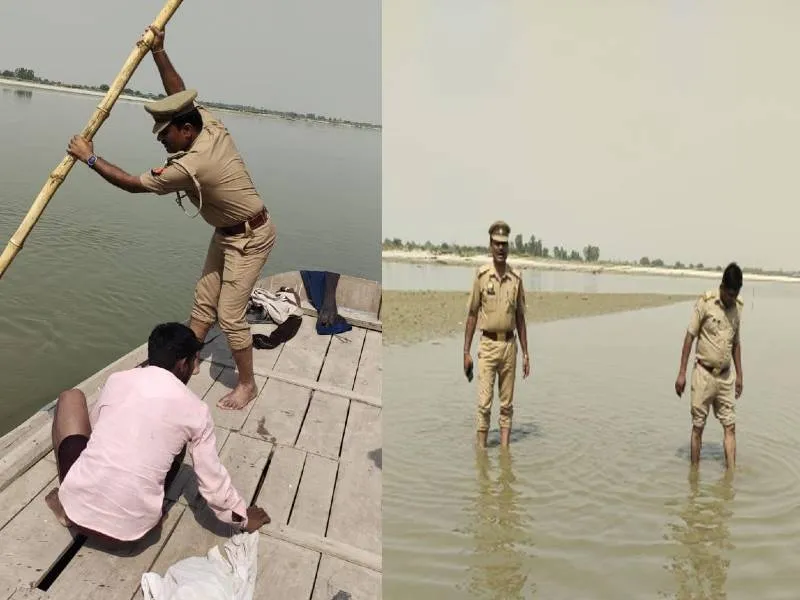 हरदोई: गंगा स्नान करने गया युवक नदी में डूबा, पुलिस गोताखोरों की मदद से कर रही तलाश