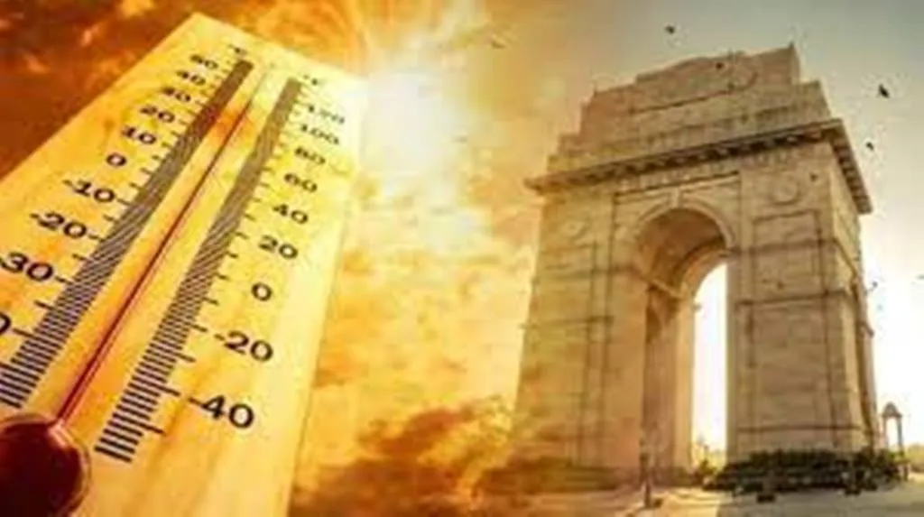दिल्ली में अधिकतम तापमान 43 डिग्री सेल्सियस रहने की संभावना
