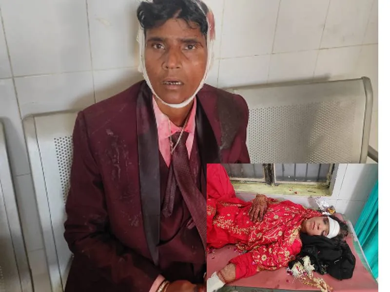रायबरेली: वृद्धा को टक्कर मारने के बाद पलटी कार, एक की मौत, दूल्हा- दुल्हन समेत चार घायल