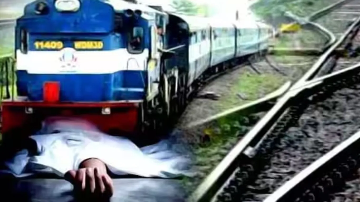 Rudrapur News: ट्रेन की चपेट में आकर युवक की मौत, पड़ताल में जुटी पुलिस