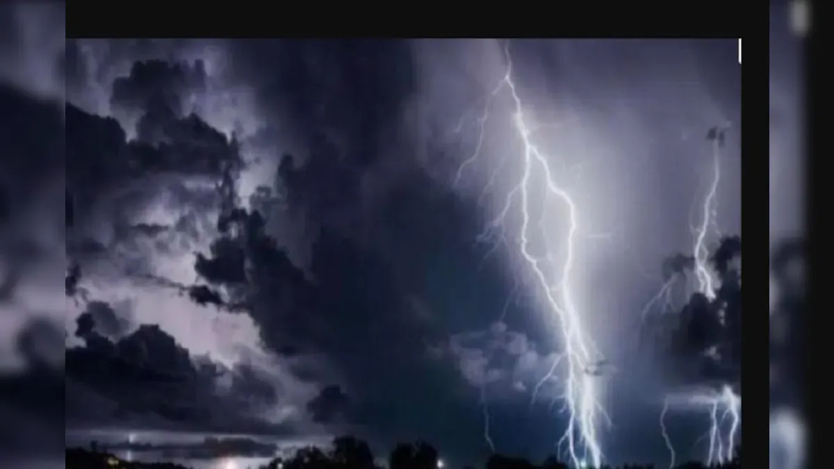 दरभंगा : आकाशीय बिजली गिरने से दो लोगों की मौत