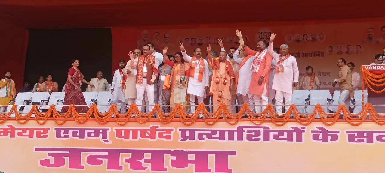 शाहजहांपुर पहुंचे मुख्यमंत्री योगी आदित्यनाथ, जोरदार स्वागत
