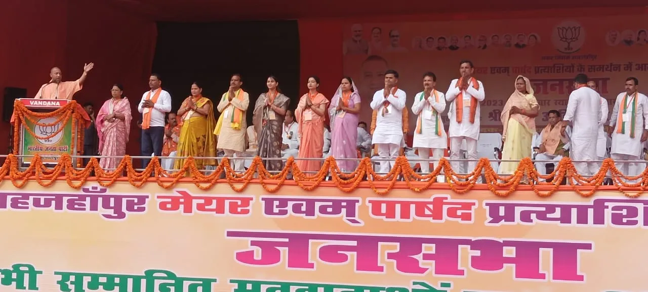 मुख्यमंत्री बोले- शाहजहांपुर को हनुमत धाम, शहीद संग्रहालय दे रहा पहचान