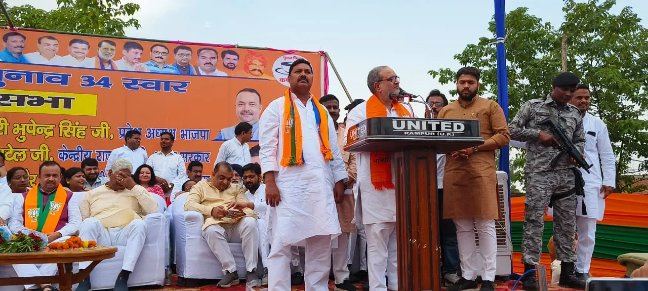 एक नेता की हठधर्मी से स्वार-टांडा को बार-बार  झेलना पड़ रहा विधानसभा का चुनाव: भूपेंद्र