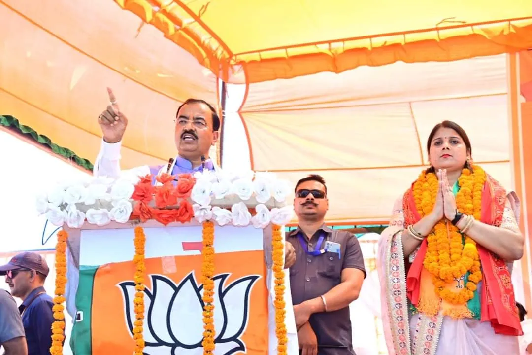 बदायूं : डिप्टी सीएम केशव प्रसाद मौर्य ने कहा- सपा तो अब हो गई समाप्तवादी पार्टी 