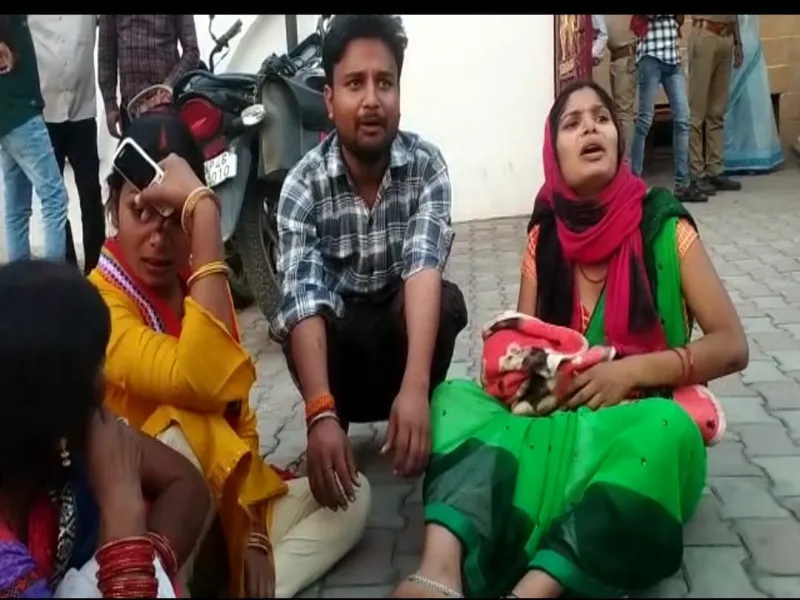 बहराइच: प्राइवेट अस्पताल में नवजात बेटी की हुई मौत, हंगामा