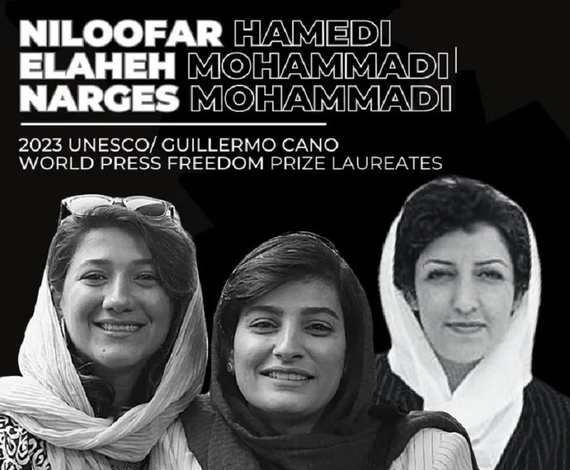 World Press Freedom Day 2023 : जज्बे को सलाम...जेल में बंद तीन ईरानी महिला पत्रकारों ने जीता संयुक्त राष्ट्र का शीर्ष पुरस्कार  