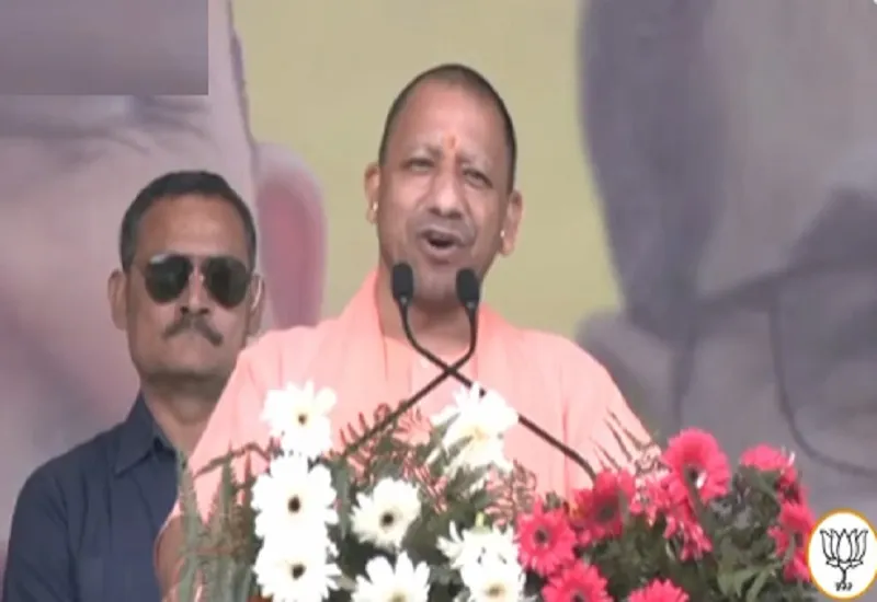 Nikay Chunav 2023 : 'नो कर्फ्यू नो दंगा, यूपी में सब चंगा', मुरादाबाद में सीएम योगी ने जनसभा को किया संबोधित