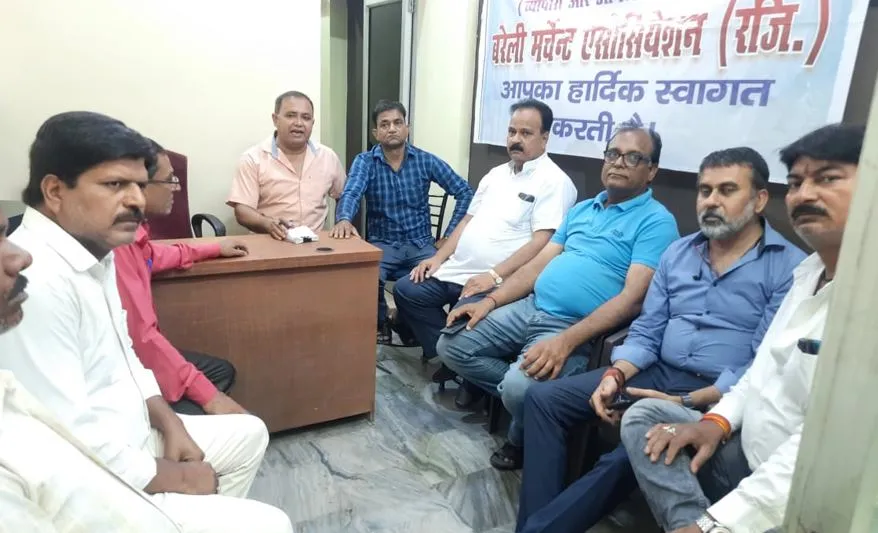 बरेली: छोटे व्यापारियों को परेशान न करें जीएसटी अधिकारी