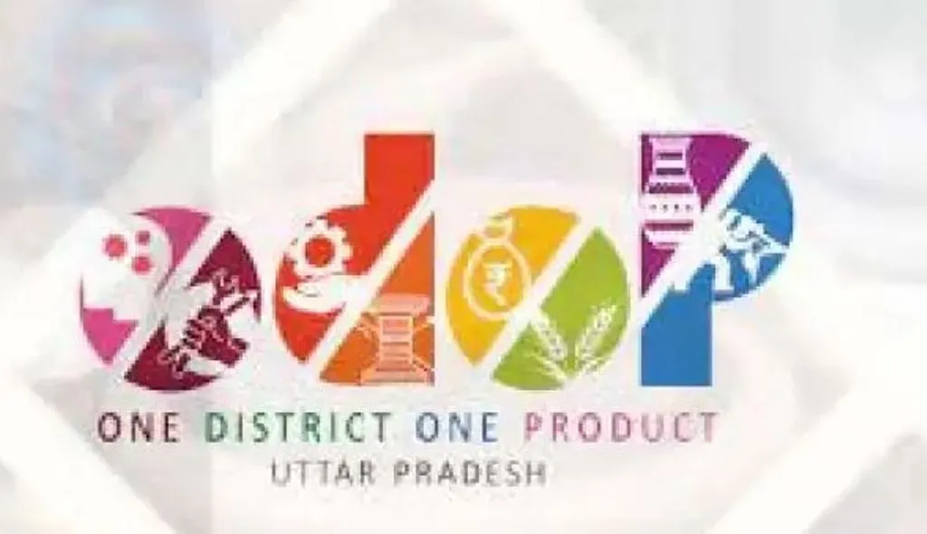 ओडीओपी: उद्योग लगाने वालों का अब क्या हाल है... किसी को नहीं पता