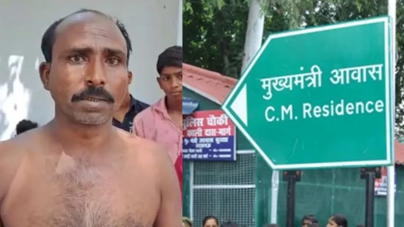 लखनऊ: दबंगो से परेशान पीड़ित परिवार ने मुख्यमंत्री आवास के सामने किया आत्महत्या का प्रयास