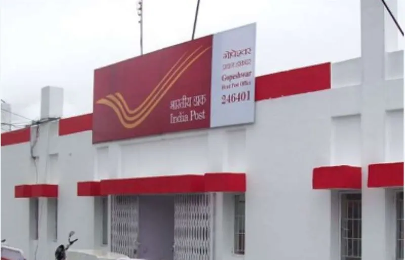 हल्द्वानी: डाक विभाग के बचत सम्मान योजना में 190 महिलाओं ने किया निवेश