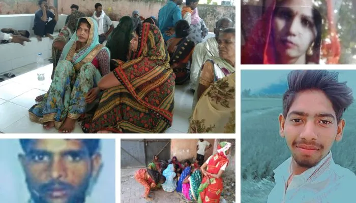 Unnao Suicide: विवाहिता समेत चार के फंदे पर लटके मिले शव, परिजन बोले- फाइनेंस कंपनी के दबाव के चलते की आत्महत्या