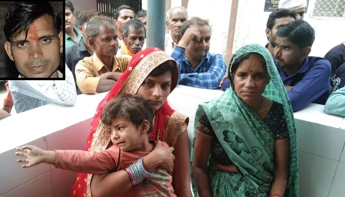 Unnao: ट्रेन की चपेट में आकर युवक की मौत, पत्नी बोली- तीन दिन पहले ड्यूटी पर गए, फिर आई मौत की खबर ने झकझोर दिया