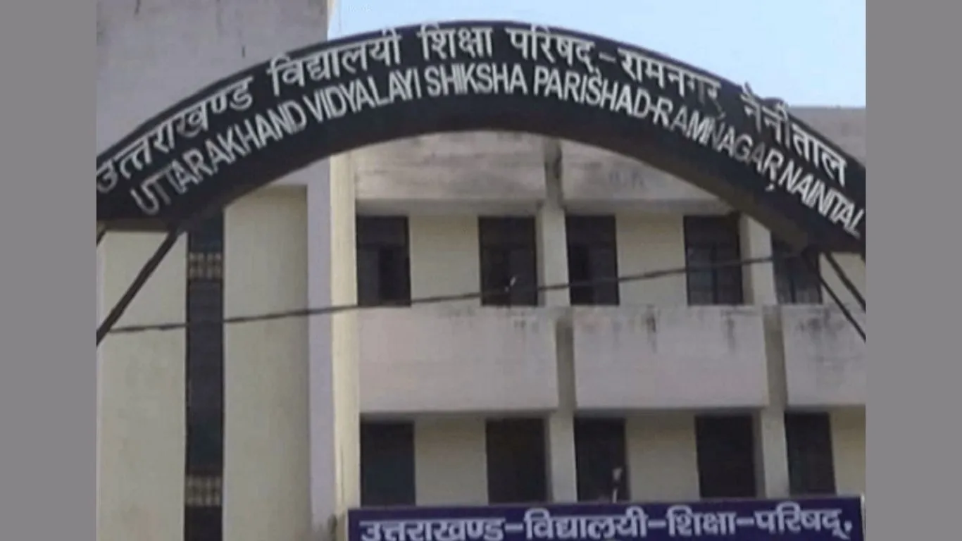 Ramnagar News: मई के अंतिम सप्ताह में हाईस्कूल व इंटरमीडिएट का रिजल्ट घोषित होने की संभावना