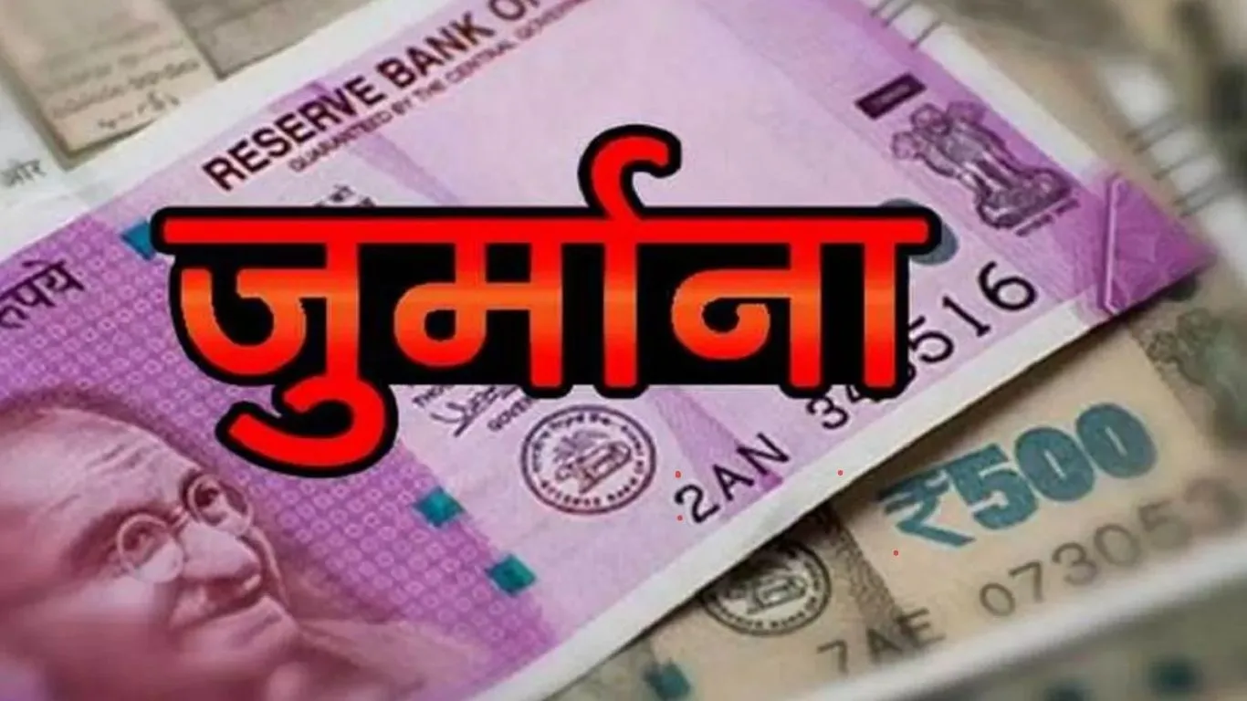 Haldwani News : बिना लाइसेंस वाहन चलाने में हुए सबसे अधिक चालान, 80 लाख रुपये वसूला गया जुर्माना