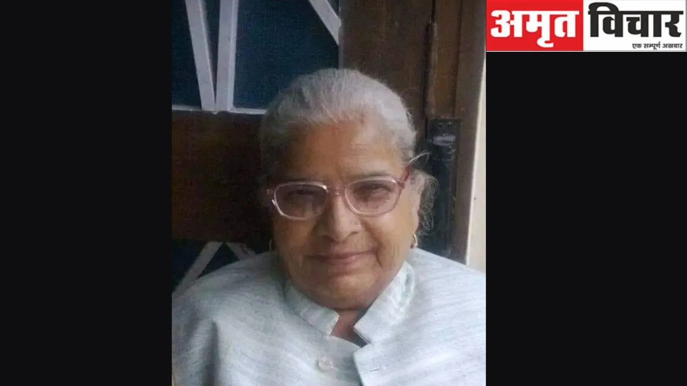 Rudrapur News: राज्य आंदोलनकारी सुशीला देवी के निधन पर शोक