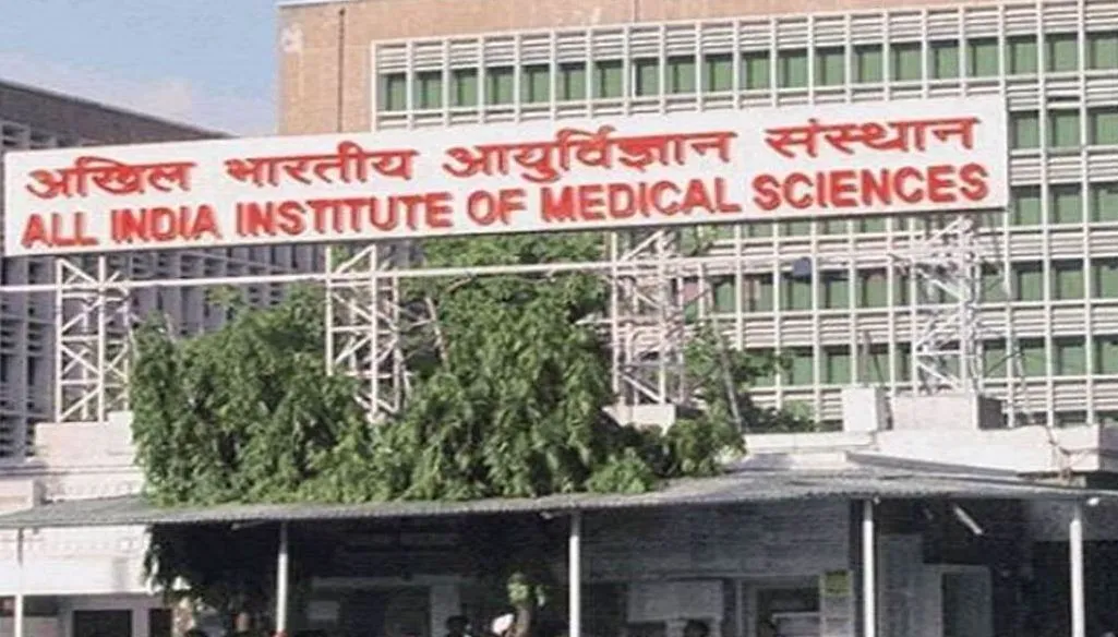 दिल्ली: एम्स में सर्जिकल रोबोटिक प्रशिक्षण सुविधा का हुआ उद्घाटन 