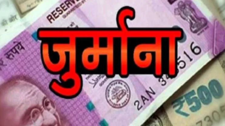 बरेली: 10 दिन में 10 हजार चालान, 1.38 करोड़ का जुर्माना वसूला