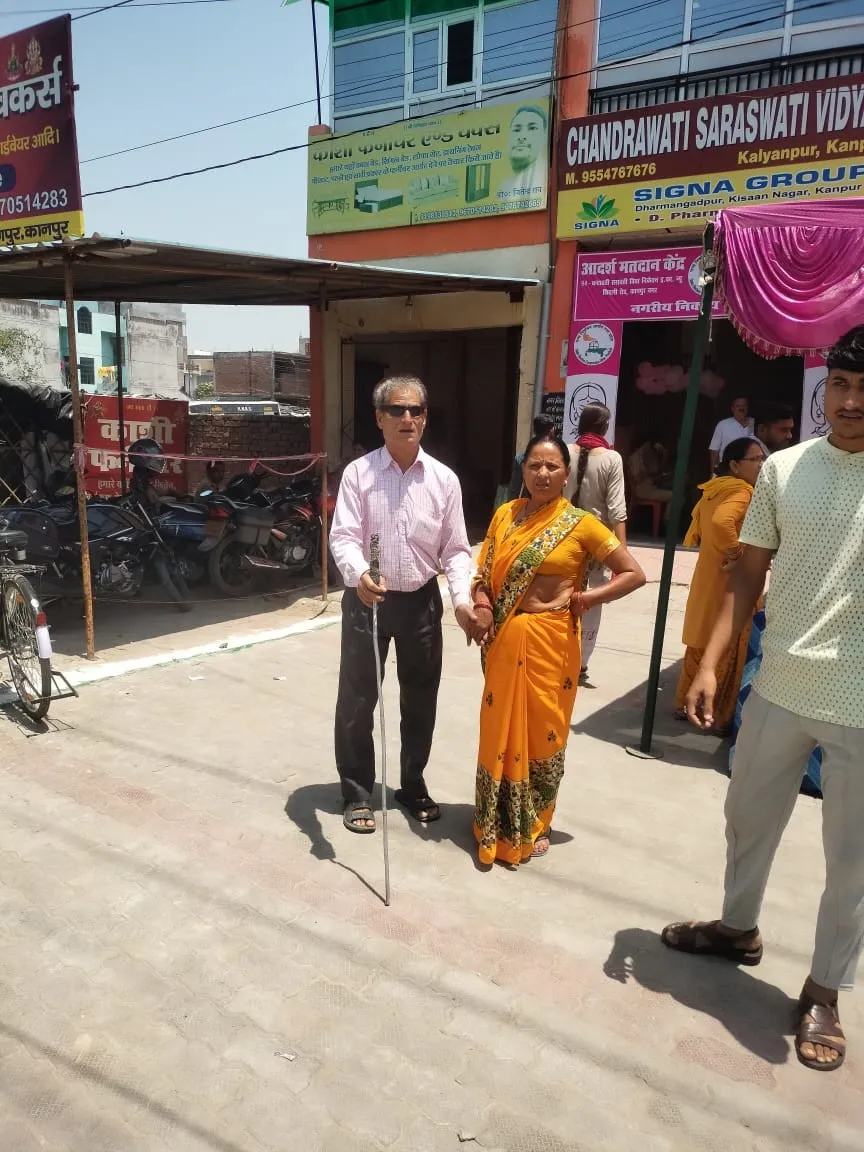 कानपुर समाचार हिंदी