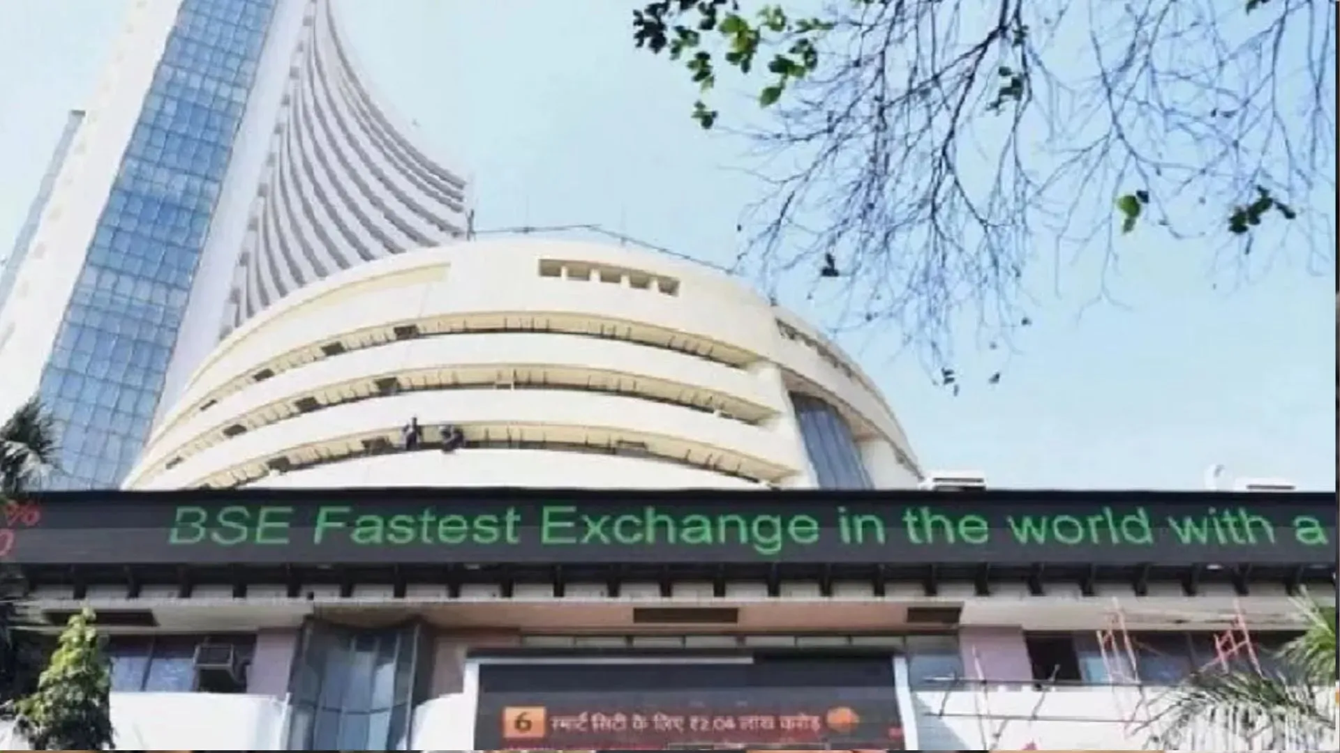 शेयर बाजारों में शुरुआती कारोबार में तेजी, ये शेयर आज बाजार में दिखाएंगे दम