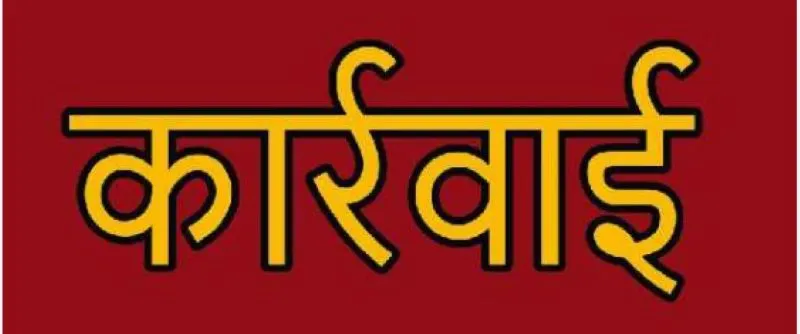 शक्तिफार्म: व्यापारियों ने घेरा फुटपाथ, पुलिस कार्रवाई की तैयारी में
