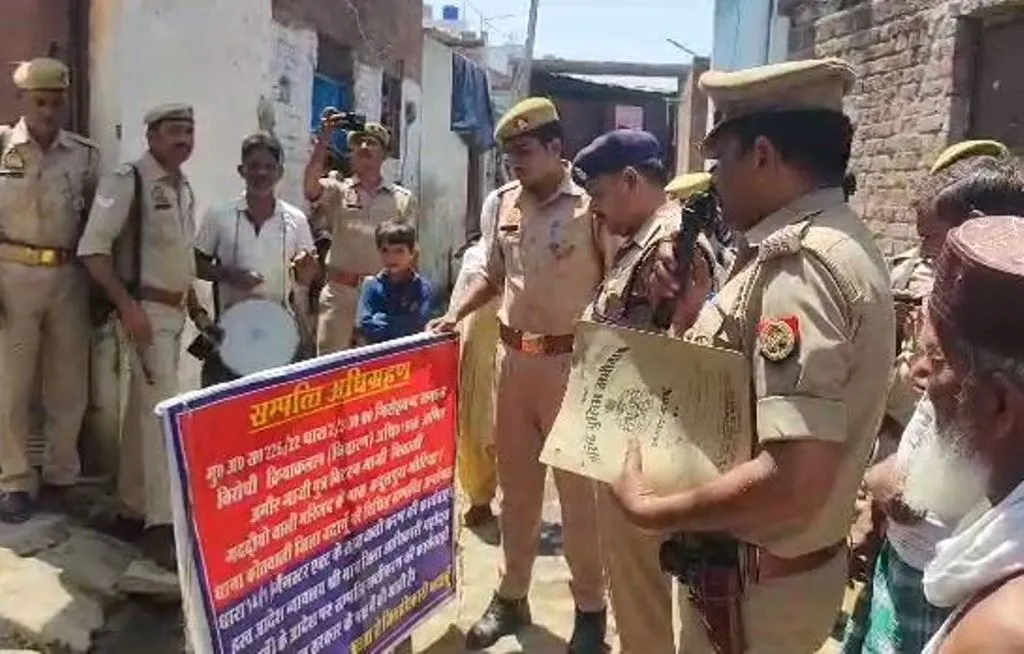 बदायूं: गैंगस्टर के आरोपी की 21.90 लाख की संपत्ति कुर्क