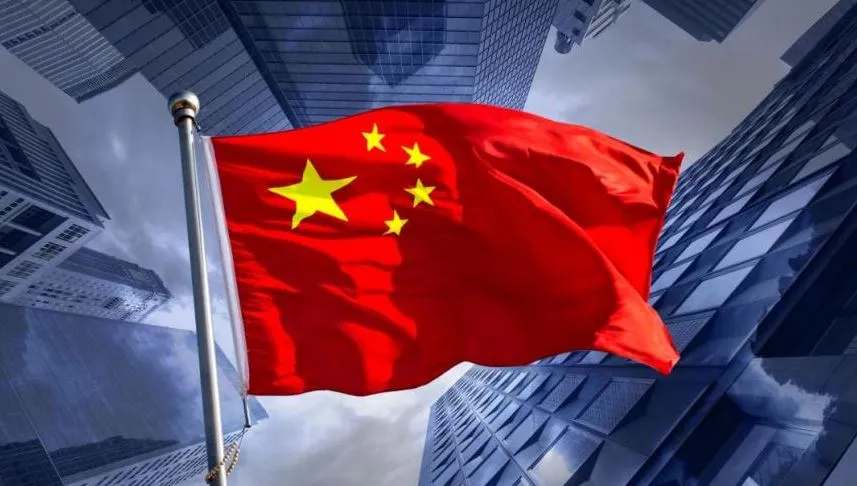 मध्य एशिया में चीन