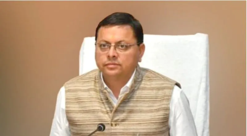 देहरादून: कैबिनेट बैठक हुई समाप्त, चाइल्ड केयर लीव के साथ ही अन्य बड़े बिंदुओं पर लगी मुहर 